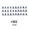 False Eyelashes 112 - 12 mm