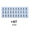 False Eyelashes 117 - 16 mm