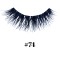Strip Eyelash Synthetic Hair No 74