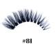 Strip Eyelash Synthetic Hair No 81