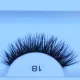 Strip Eyelash Synthetic Hair No 18 Strip Eyelash Synthetic Hair No 18
