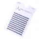 False Eyelashes BIG Pack JASMINE 10mm Ama Pigments