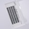 False Eyelashes Small Pack JASMINE 13 mm Ama Pigments