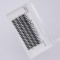 False Eyelashes Small Pack JASMINE 16 mm Ama Pigments
