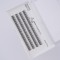 False Eyelashes Small Pack SPARROW 10 mm Ama Pigments