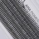 False Eyelashes Small Pack SPARROW 16 mm Ama Pigments