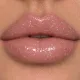 Luciu Buze Glossip Hush